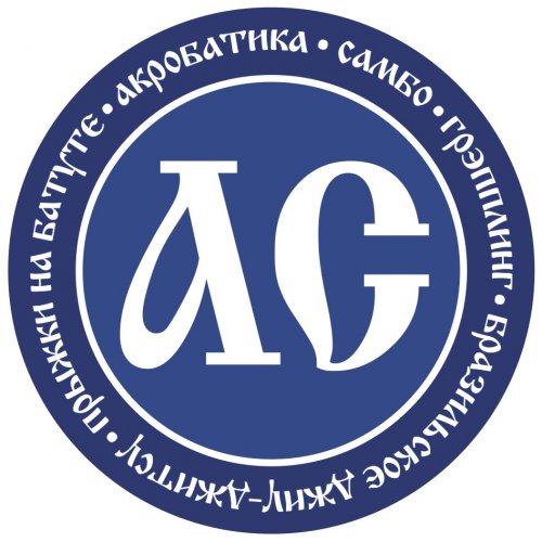 Логотип организации Ас
